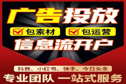 SEM托管服务案例效果对比